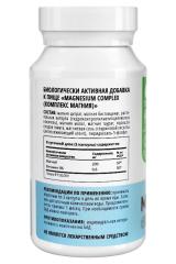 Nooteria Labs, Комплекс Магния 4 в 1, капсулы, 60 шт.