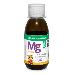 Компас здоровья, Магнезиум Хелат комплекс + B6 (пиридоксина гидрохлорид) детский, жидкость, 150 мл