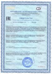 Nativica Baby, Детское гель-мыло для подмывания 0+, 180 мл