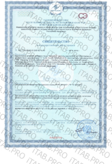 Milamed, Берегиня (экстракт березы), для кожи, волос, ногтей, капсулы, 60 шт.