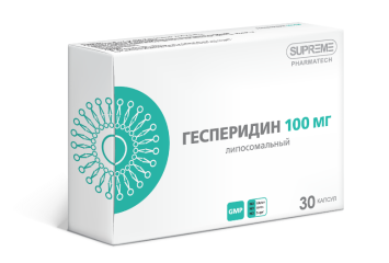 Supreme Pharmatech, Липосомальный гесперидин, капсулы, 30 шт.