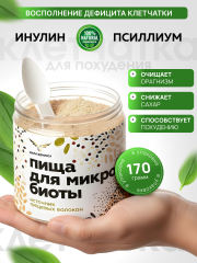 Сила Феникса, Концентрат пищевой «Пища для микробиоты», порошок, 170 г