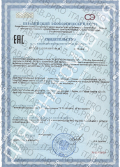 NaturalSupp, Л-Цитруллин, капсулы, 60 шт.