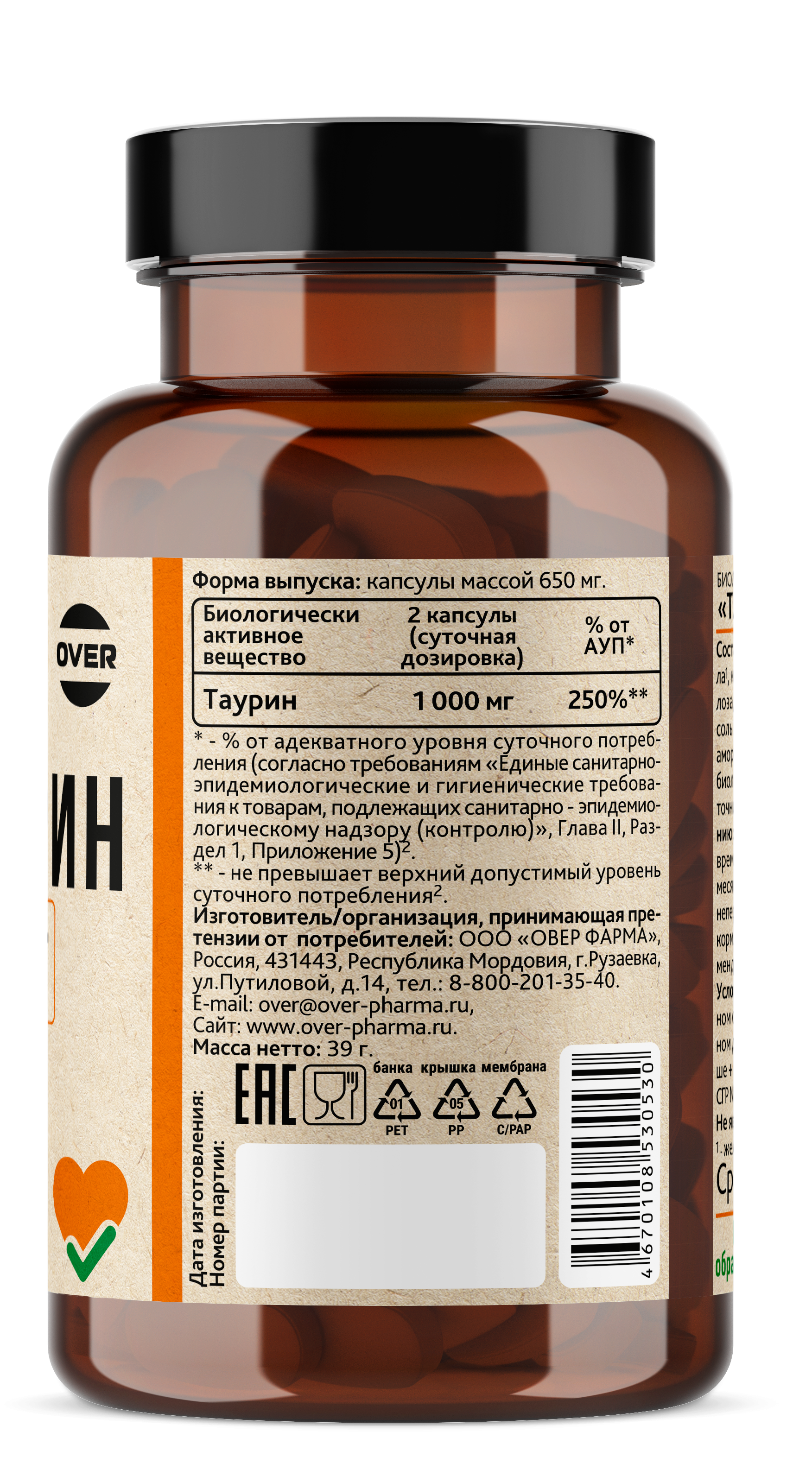 OVERVit, Таурин, капсулы, 60 шт.