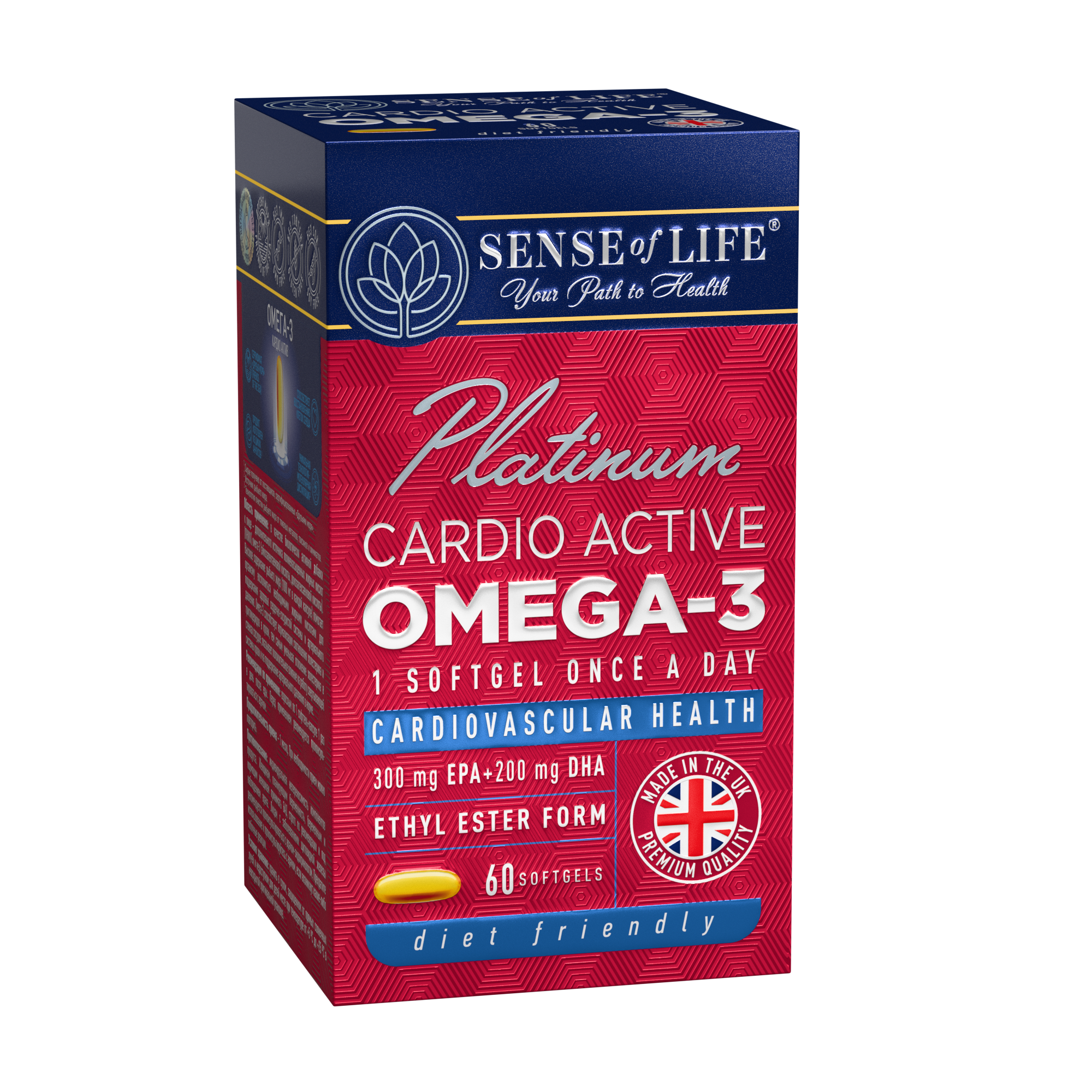 SENSE OF LIFE, Омега-3 Кардио Актив, капсулы, 60 шт.
