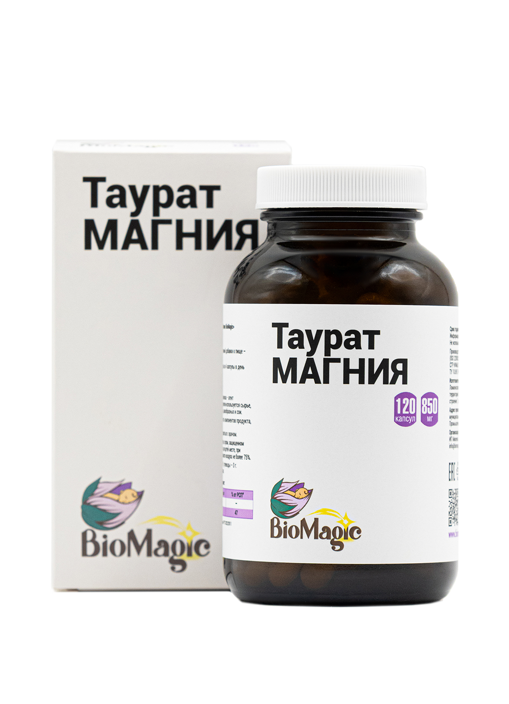 BioMagic, Магний (таурат), капсулы, 120 шт.