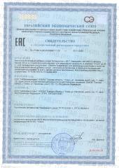 MOLODAY, Астаксантин, капсулы, 60 шт.