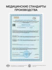 4FRESH HEALTH, Коэнзим Q10, капсулы, 60 шт.