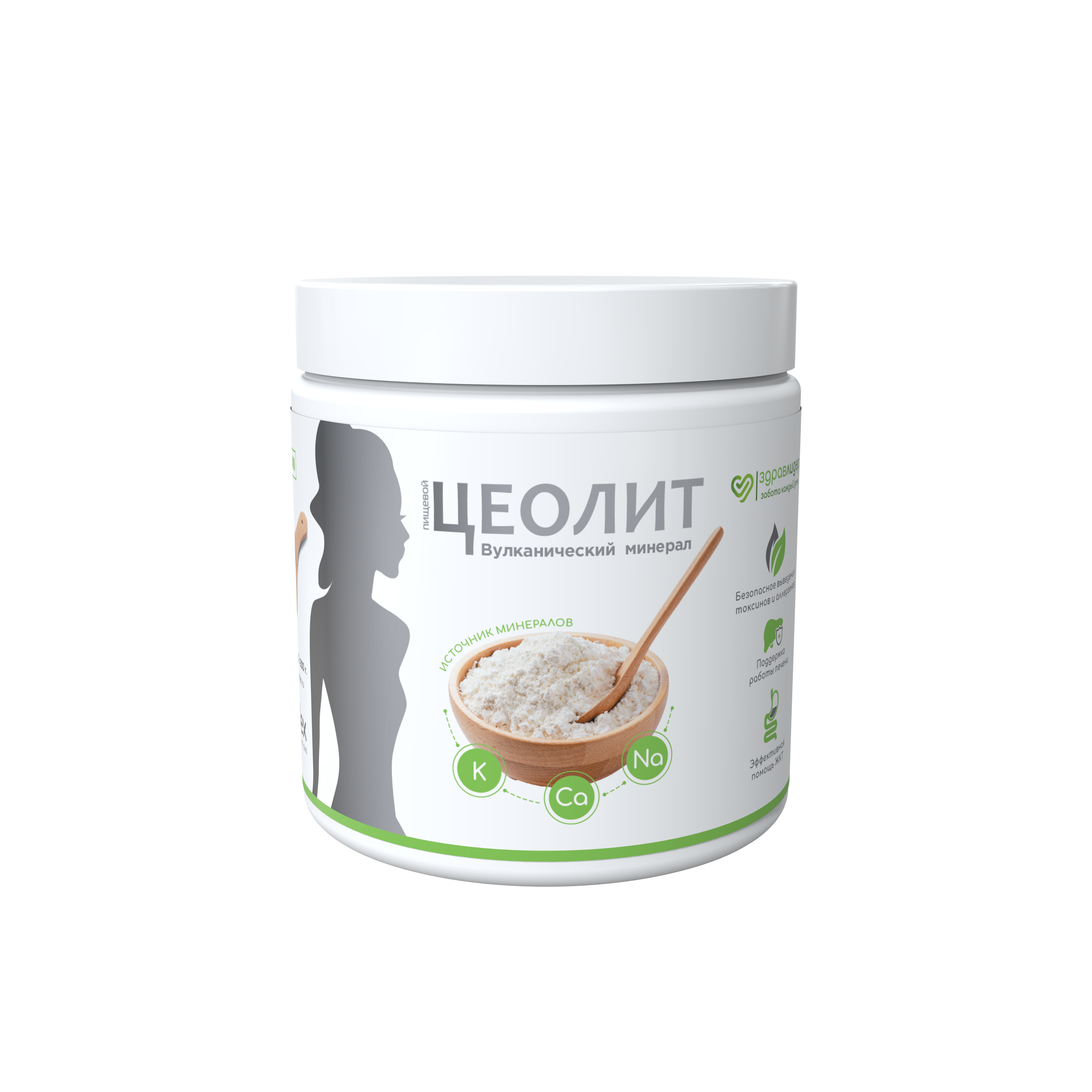 Bionormula Minerals, Цеолит пищевой природный Здравлидер, порошок, 200 г