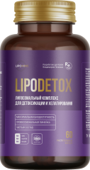 Lipomins, Липосомальный комплекс «LipoDetox» (для детоксикации и хелатирования), растительные капсулы, 60 шт.