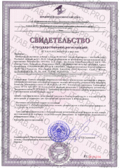 Maxler, Цинк (пиколинат), таблетки, 60 шт.