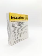 Провита Лактис, Бифидобиом, капсулы, 10 шт.