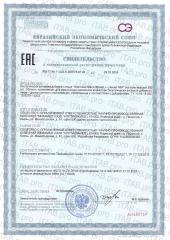 Joie de vivre, Комплекс метилфолат + шпинат, капсулы, 30 шт.