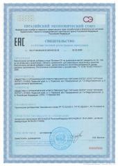 ORGANIC LOGOS, Витамин D3 на рыжиковом масле, жидкость, 30 мл
