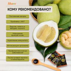 Share, Ферментированный помело Pomelozzini, 22 шт.