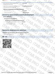 HERBCARE, Маска для волос с кокосом (восстановление и укрепление), 150 г