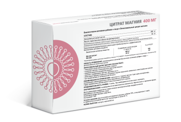 Supreme Pharmatech, Липосомальный цитрат магния, капсулы, 30 шт.
