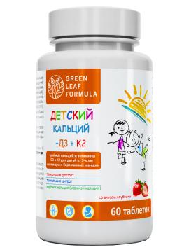 Green Leaf Formula, Кальций D3 + витамин К2 (для костей и суставов), таблетки, 60 шт.