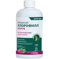 SNOW SEA®, Хлорофилл жидкий со вкусом мяты и малины (для детокса и похудения), жидкость, 450 мл