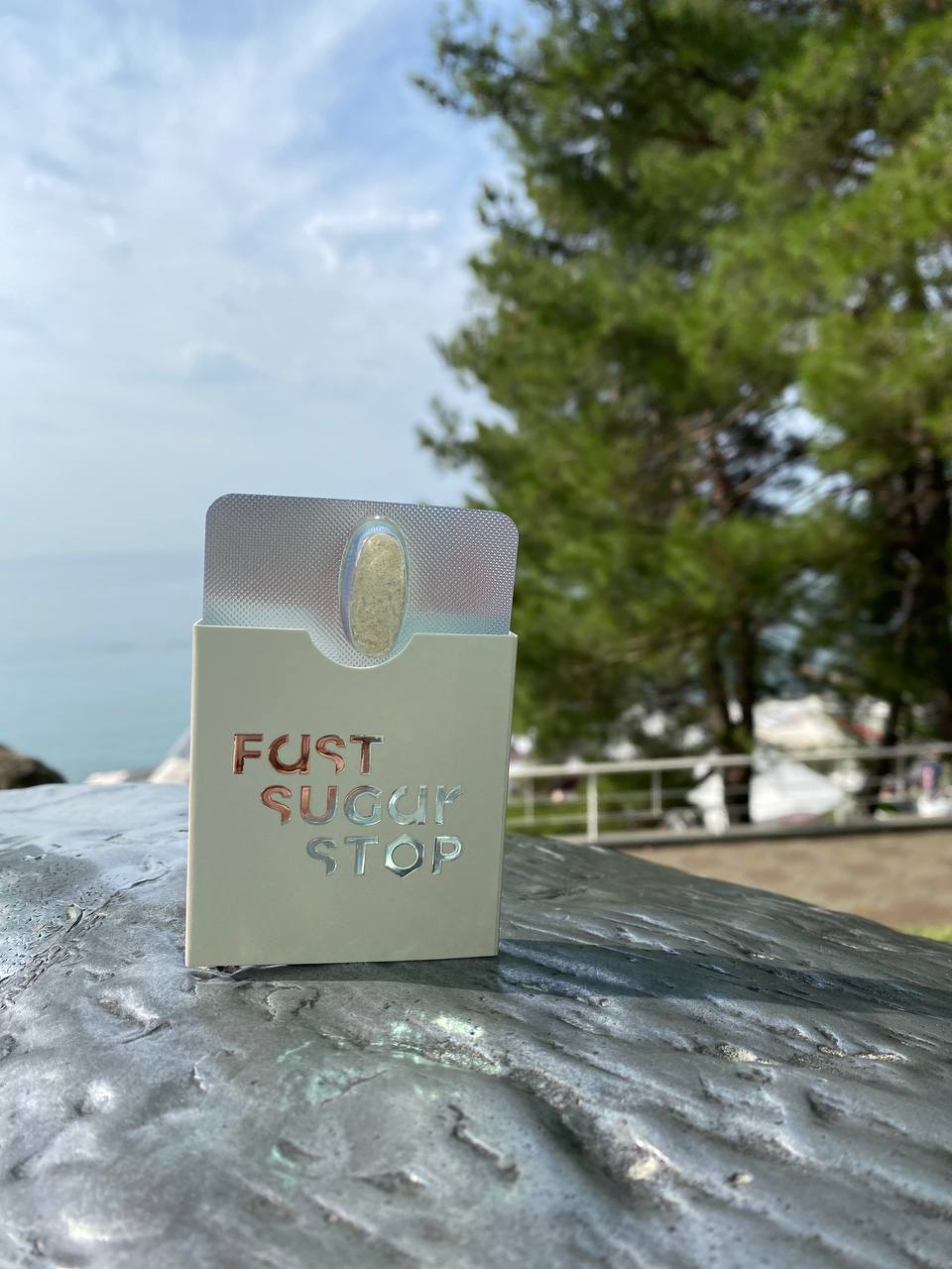 IPH Peptides FAST, Fast Sugar Stop Экстрактно-пептидный комплекс, жевательные таблетки, 45 шт.
