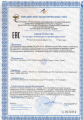 Zade Vital, Биотин, капсулы, 30 шт.