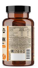 OVERVit, Веноцит (венотоник), капсулы, 60 шт.