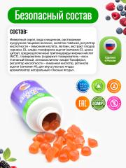 Green Leaf Formula, Комплекс для зрения, со вкусом лесных ягод, жевательные таблетки, 60 шт.