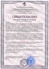 Maxler, Мелатонин, таблетки, 120 шт.
