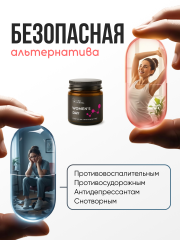 Mirmal CBD, Капсулы с CBD + Гинкго билоба + Витекс священный (для улучшения сна, снятия тревоги), капсулы, 60 шт.
