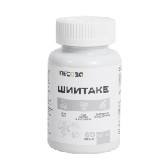 ЛЕСОВО, Шиитаке, капсулы, 60 шт.