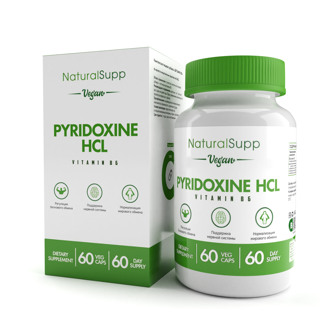 NaturalSupp, Витамин B6 (пиридоксина гидрохлорид), капсулы (веган), 60 шт.