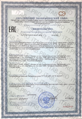 Smartlife, Липосомальное железо, капли, 100 мл