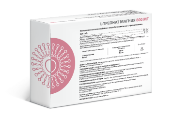 Supreme Pharmatech, Липосомальный L-треонат магния, капсулы, 30 шт.