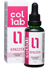 Collab, Комплекс для женщин, волос, кожи (гиалуроновая кислота, кремний, кератин, витамин C), жидкость, 50 мл
