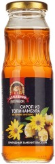 Домашний погребок, Сироп топинамбура, 250 мл