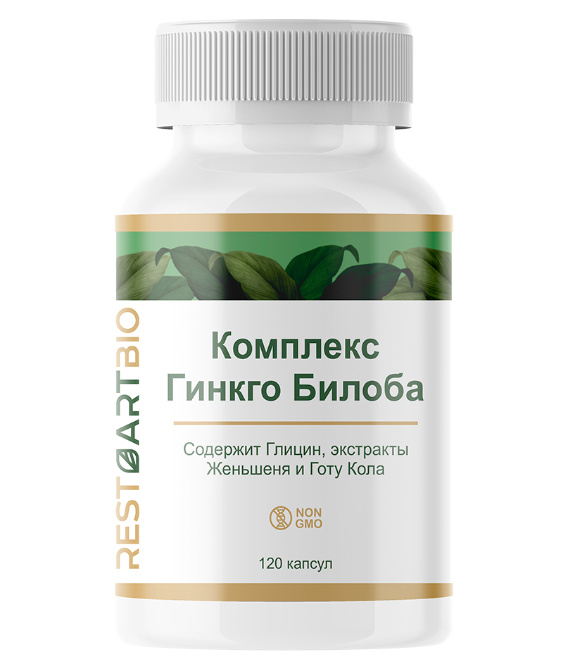 Restartbio, Комплекс Гинко Билоба, капсулы, 120 шт.