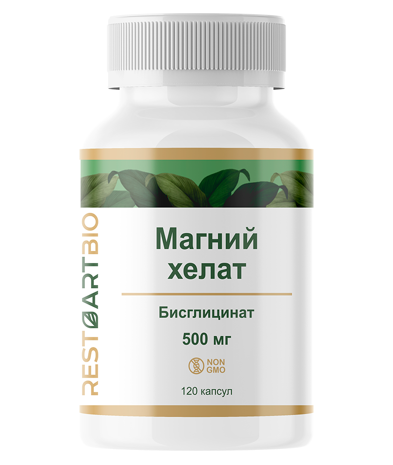 RestartBio, Магний (бисглицинат), капсулы, 120 шт.