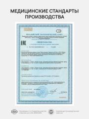 4FRESH HEALTH, Грибы рейши, капсулы, 60 шт.