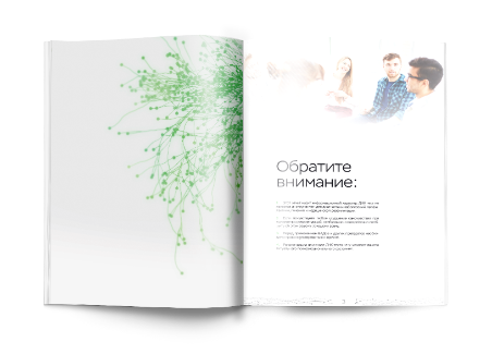 MyGenetics, ДНК-тест MyNeuro/Нейрогенетика. Генетические особенности эмоций, поведения и эффективности работы мозга