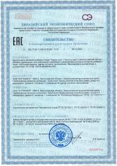 MEDCRAFT, Таурин, капсулы, 60 шт.