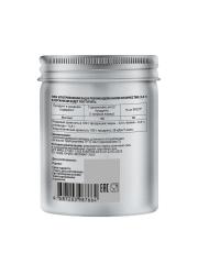 WellMe, Mg 74 Fast (для здоровья нервной системы), порошок, 90 г