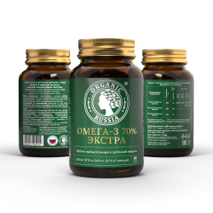 ORGANIC RUSSIA, Омега-3 жирные кислоты высокой концентрации «Экстра», капсулы, 30 шт.
