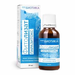 VedaBiotica, Фитолизат Антипаразитарный (метабиотик), жидкость, 30 мл