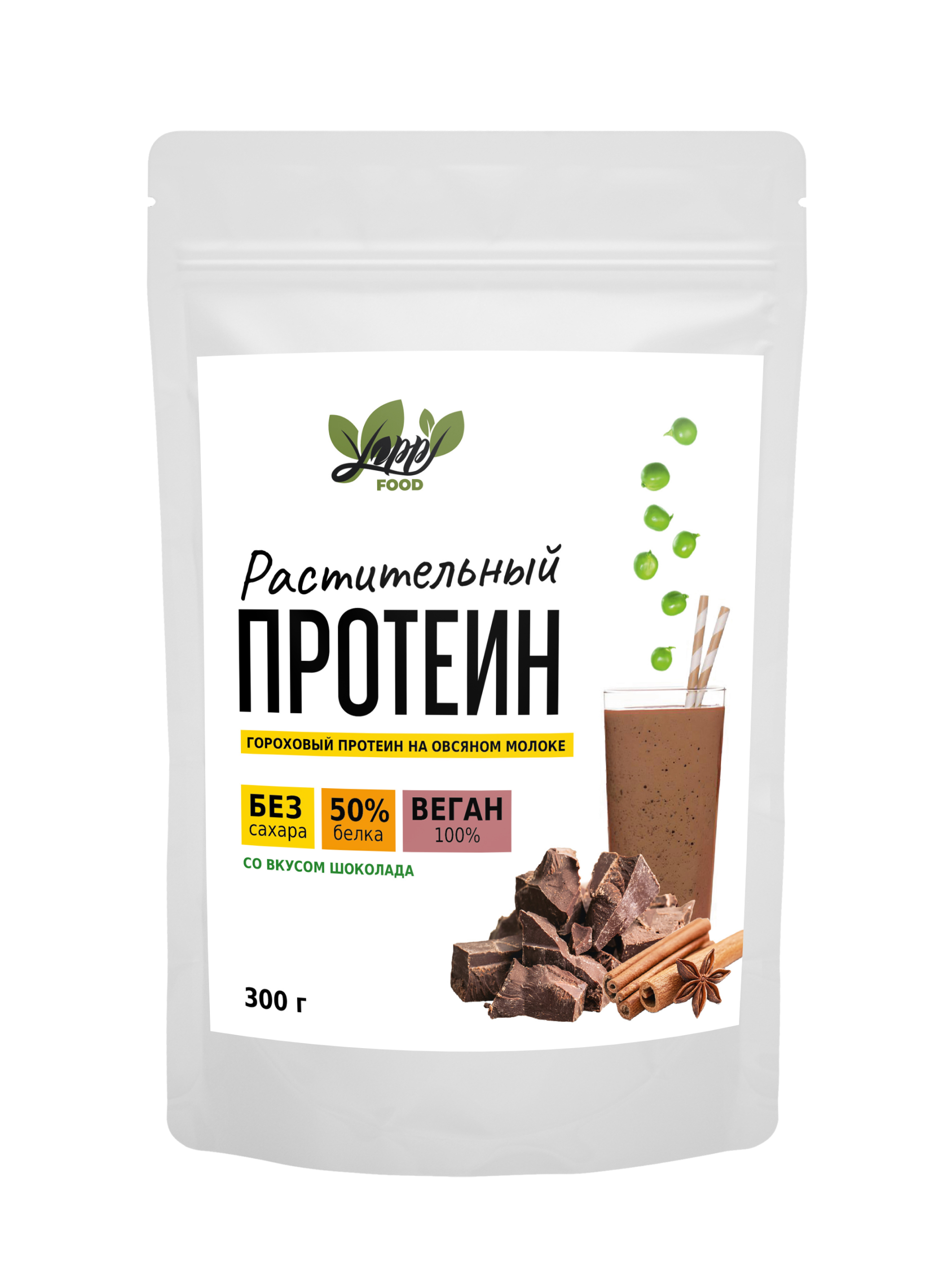 Yappi, Изолят горохового белка, протеин с какао, 300 г