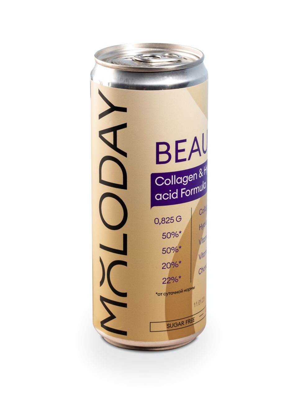 MOLODAY, Функциональный слабогазированный безалкогольный напиток «Beauty», 6х330 мл