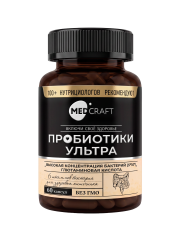 MEDCRAFT, Пробиотики УЛЬТРА, капсулы, 60 шт.