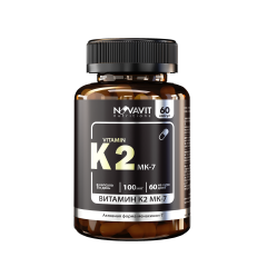 NOVAVIT nutritions, Витамин К2 (МК-7), капсулы, 60 шт.