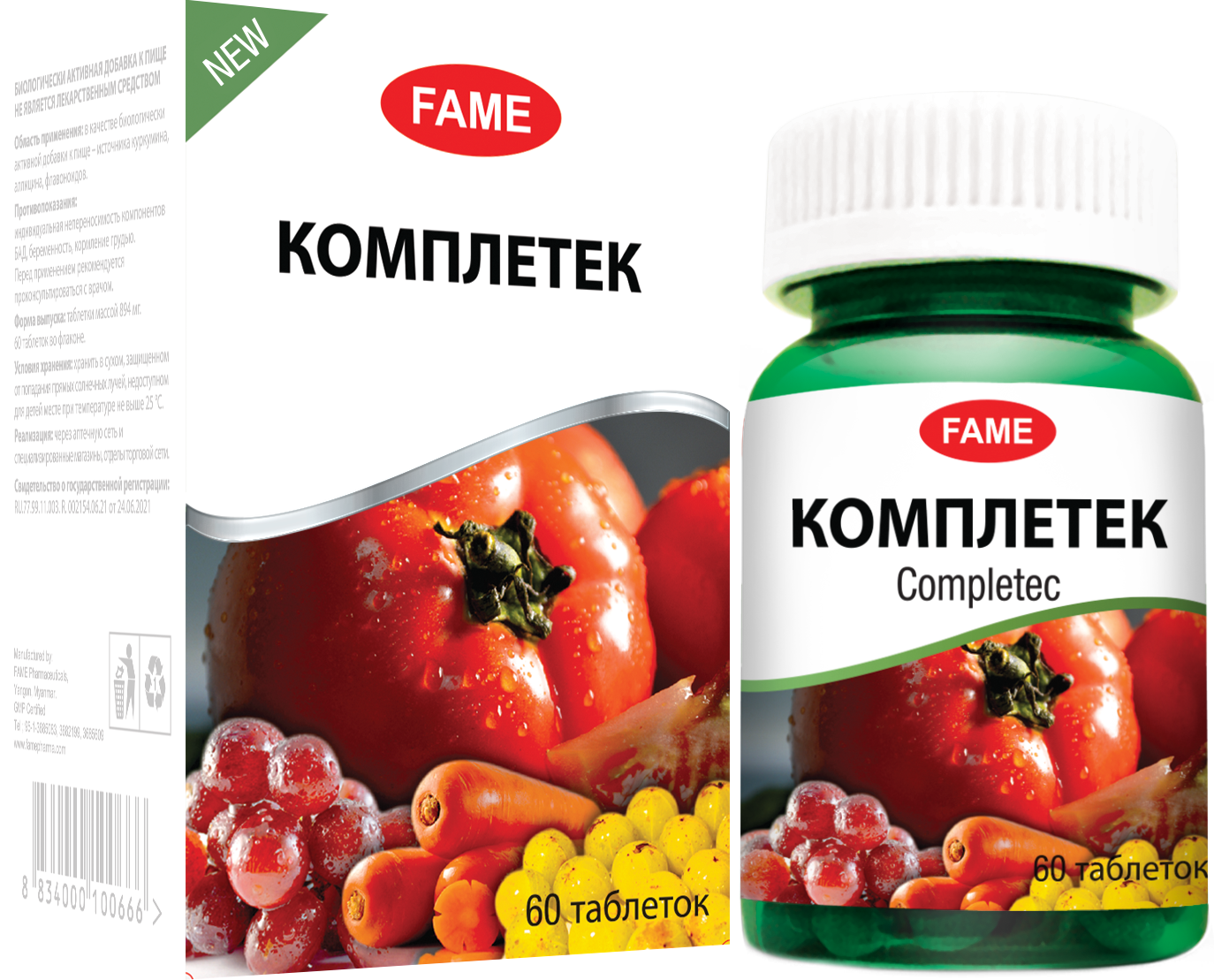 FAME, Комплетек (мощный антиоксидантный комплекс), таблетки, 60 шт.