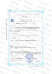 Morepharm, Глюкозамин, хондроитин + MCM (для суставов и связок), капсулы, 90 шт.