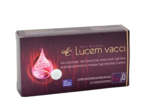 Сашера-Мед, Суппозитории вагинальные Lucem vacci, 10 шт.